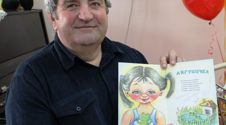 Стихи Юрия Макарова