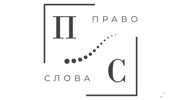 В Пушкинский день России откроется новый сезон поэтических встреч