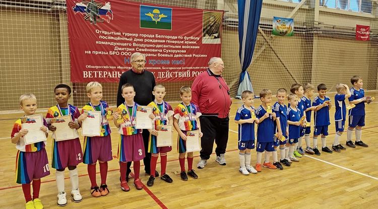 Футбольное первенство