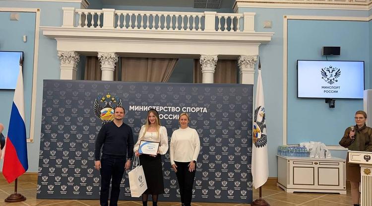 Спортивный проект белгородского медиацентра стал призёром Всероссийского конкурса