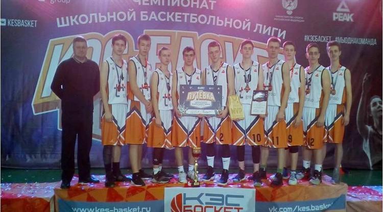 Корочанцы выиграли чемпионат школьной баскетбольной лиги «Кэс-баскет»