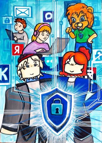 Мир цифровой безопасности