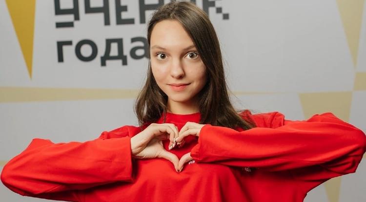 Белгородская школьница стала «Творческой личностью года»