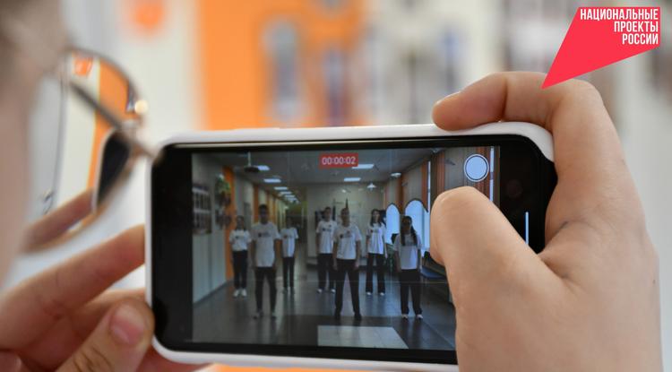 В Красногвардейском округе стартовал медиапроект для школьников