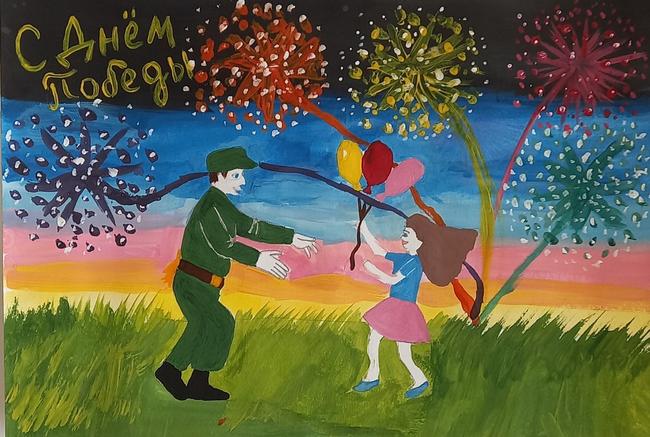 Этот День Победы…