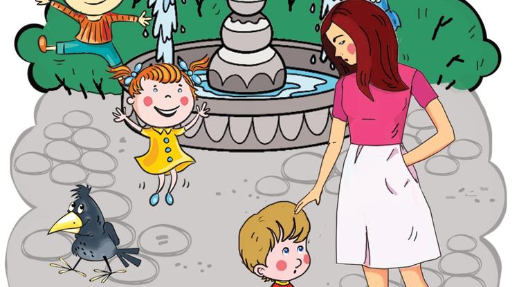 Галкина водичка