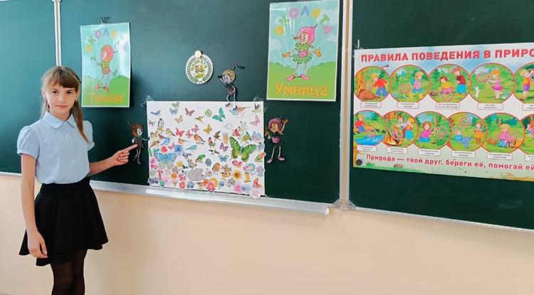 Эколята – защитники природы