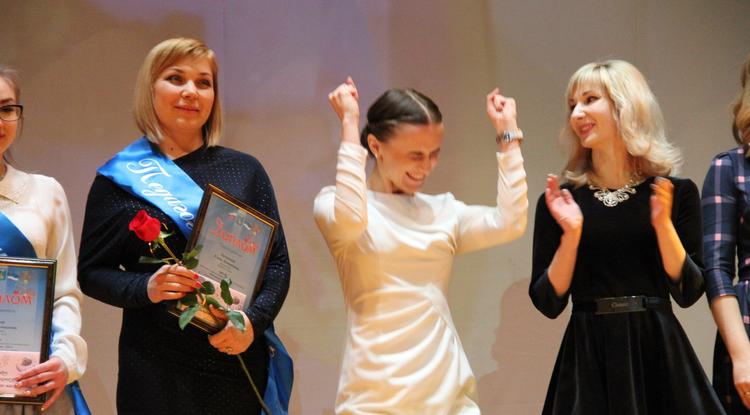 В Белгороде наградили победителей и призёров городского конкурса «Учитель года-2017»