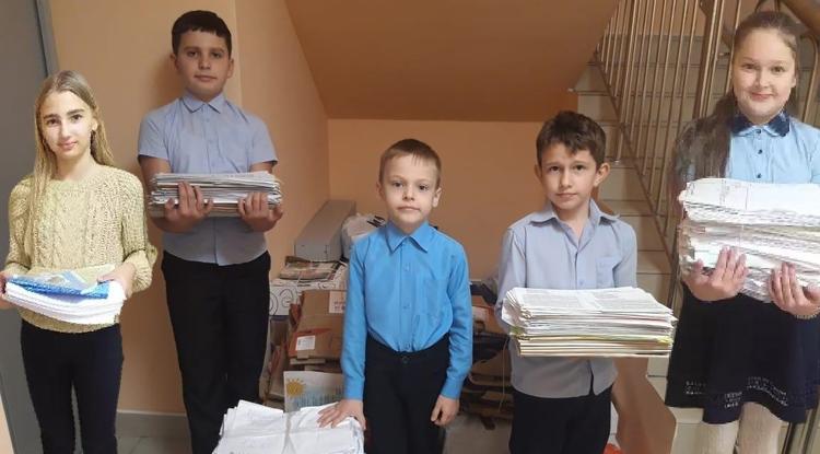 «Сдай макулатуру, спаси дерево!»