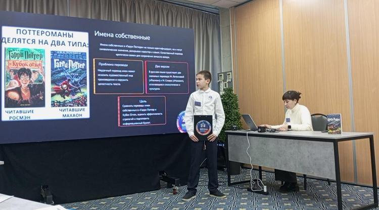 Целеустремлённый Степан