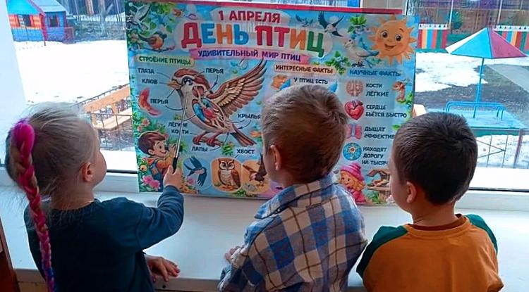 В Прохоровке прошла акция «Птицы добрых пожеланий»