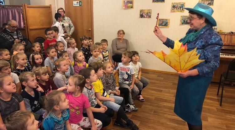 Путешествие в волшебную страну музыки Путешествие в волшебную страну музыки