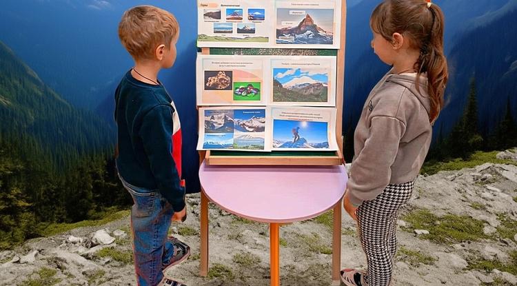 Величественные творения природы