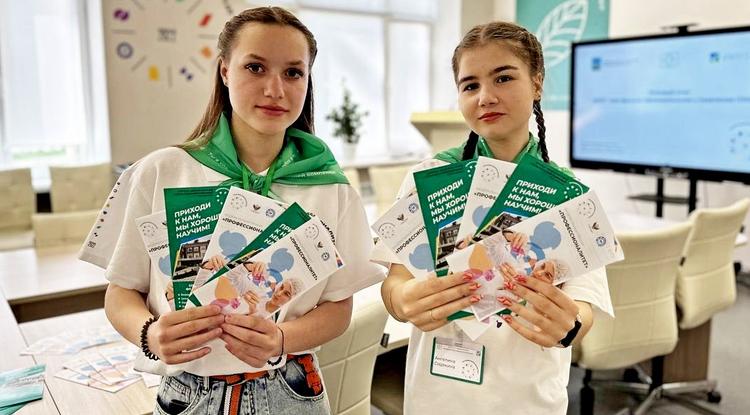 20 апреля белгородские колледжи и техникумы провели День открытых дверей