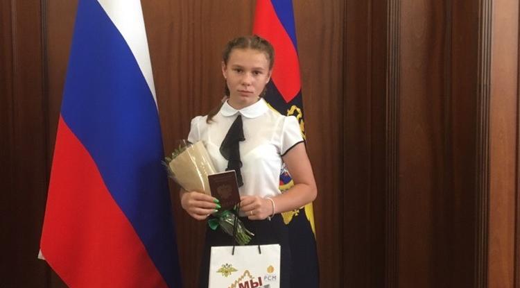 Чернянская школьница получила паспорт в Министерстве внутренних дел России