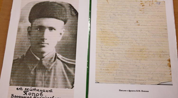 Экскурсия по школьному музею Экскурсия по школьному музею