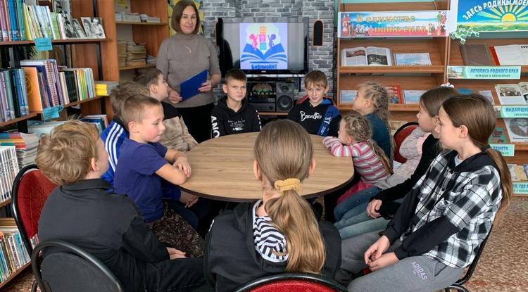 Путешествие в страну «Науку»