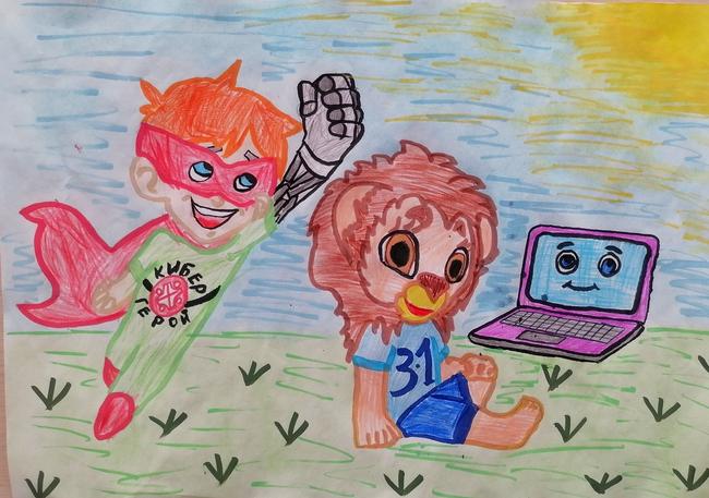 Мир цифровой безопасности