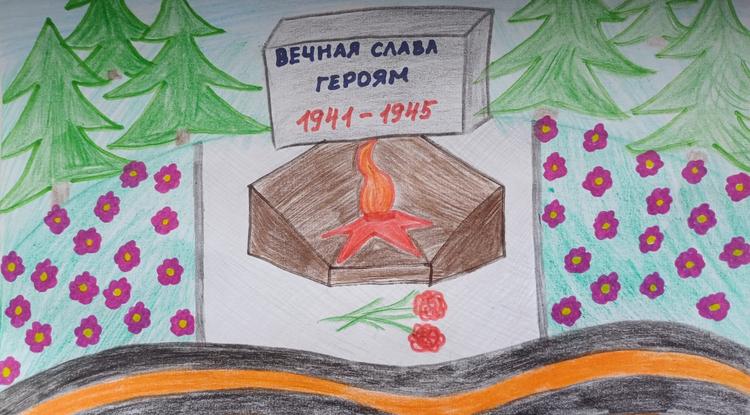 Бессмертный подвиг героя Бессмертный подвиг героя