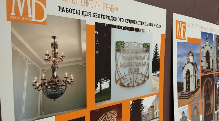 Максим Баранов: вслушиваясь в ритм города