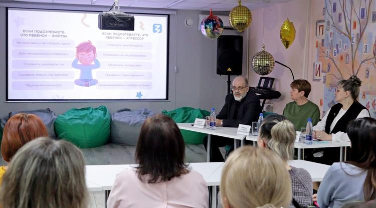 Не просто разговоры: как в «Белогорье» родители учатся понимать подростков