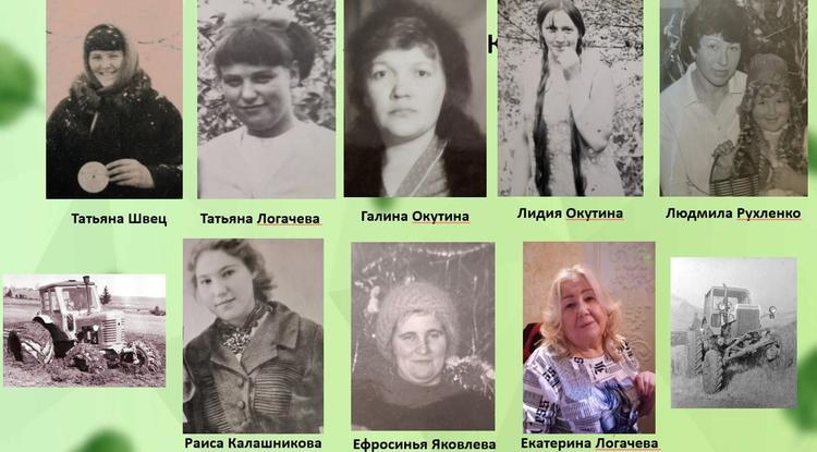 Девушки и… тракторы