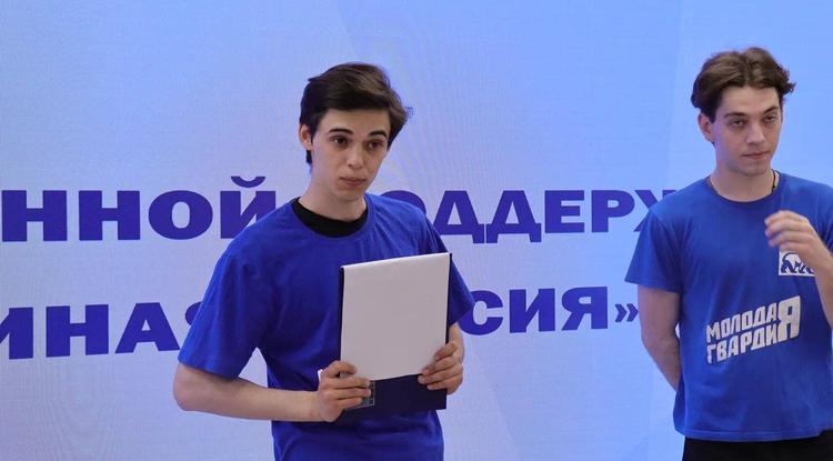 В Белгороде отметили День русского языка