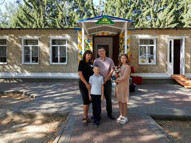 В Алексеевке прошёл IV областной фестиваль «Объединение многодетных семей Белогорья»