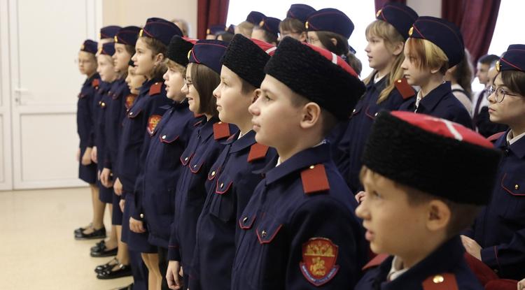 В губкинской гимназии № 6 прошла церемония посвящения в казачата