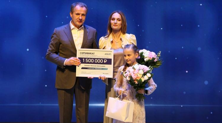 В Белгороде открылось авторское пространство для развития детей