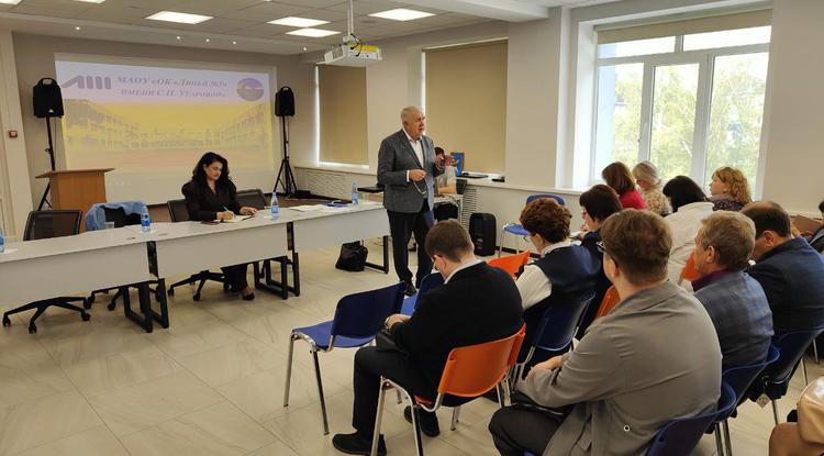 Переговорная площадка «День правовых знаний» прошла в Старооскольском городском округе