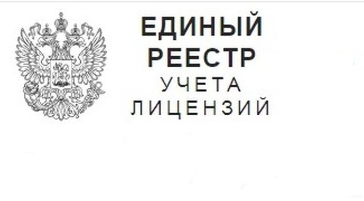 Реестровая модель – в действии! Реестровая модель – в действии!