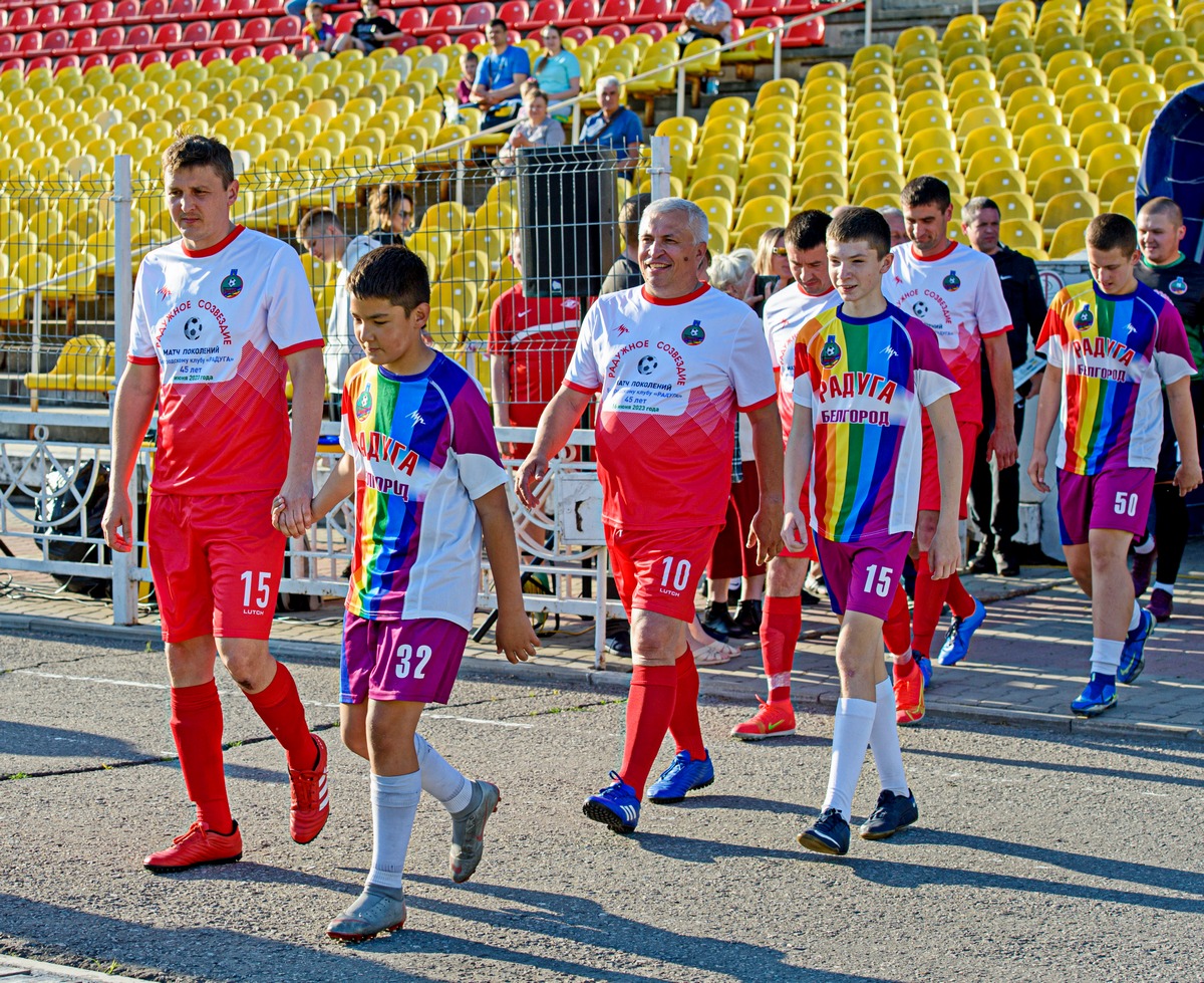 Спорт поколений 2023