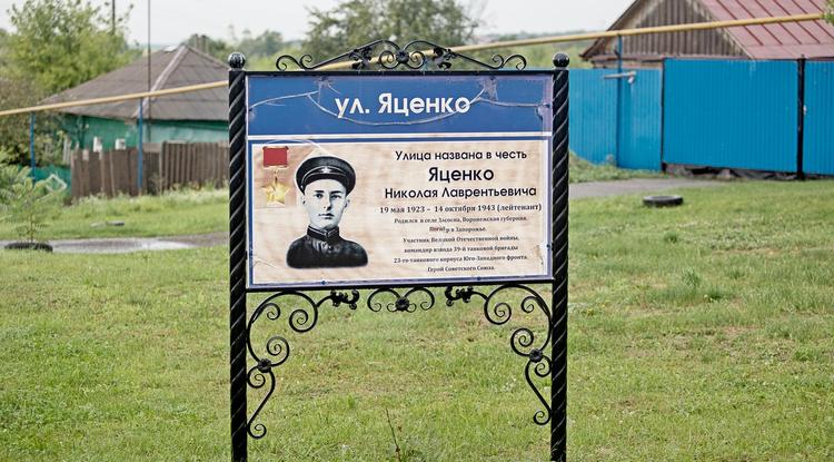 Белгородцы – герои танковых сражений