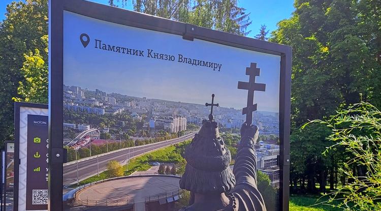 В Белгороде в парке Победы открылась фотовыставка, посвящённая красоте Белгородской земли