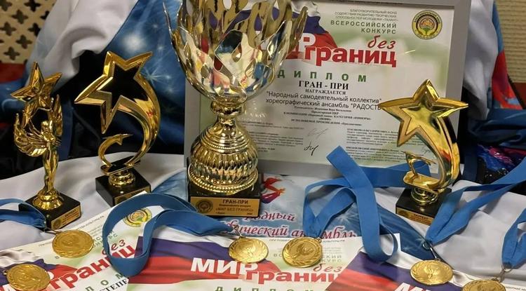 Ракитянский хореографический ансамбль «Радость» победил во Всероссийском конкурсе