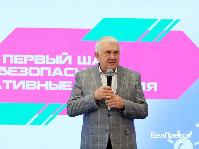 В Белгороде наградили победителей конкурса «Цифровой компас – курс на безопасность»