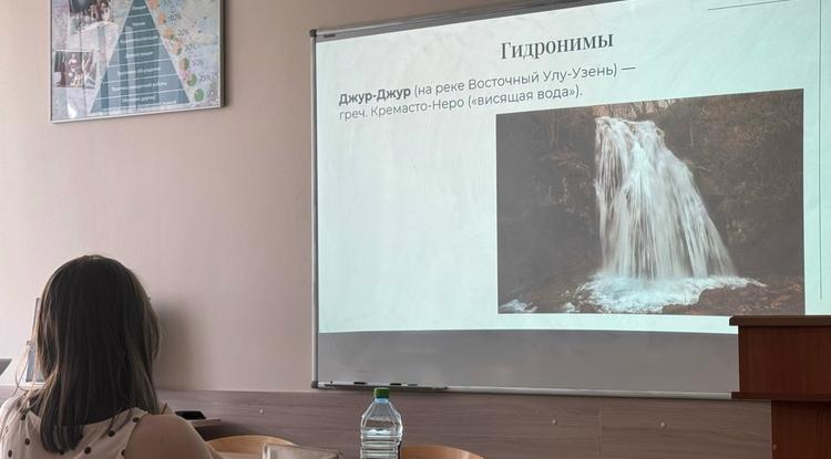 Научный туризм: школьники Белгородской области знакомятся с родным краем