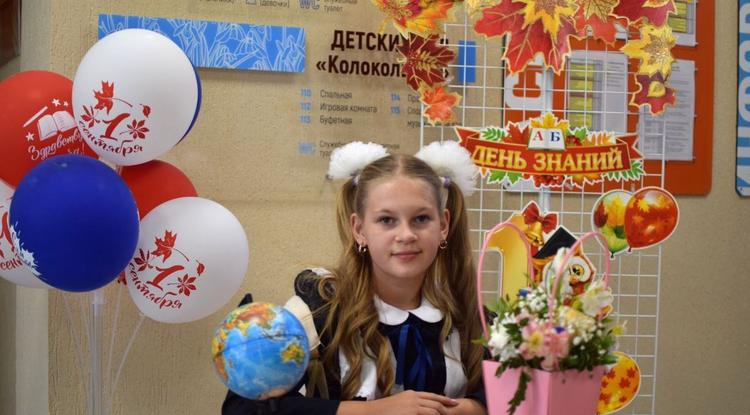 Школьница из Белгородской области стала победительницей Всероссийского конкурса сочинений