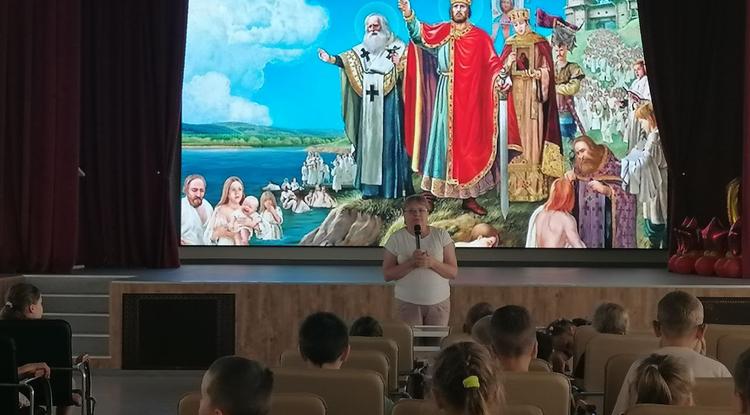 Крещение Руси: легенды и факты Крещение Руси: легенды и факты