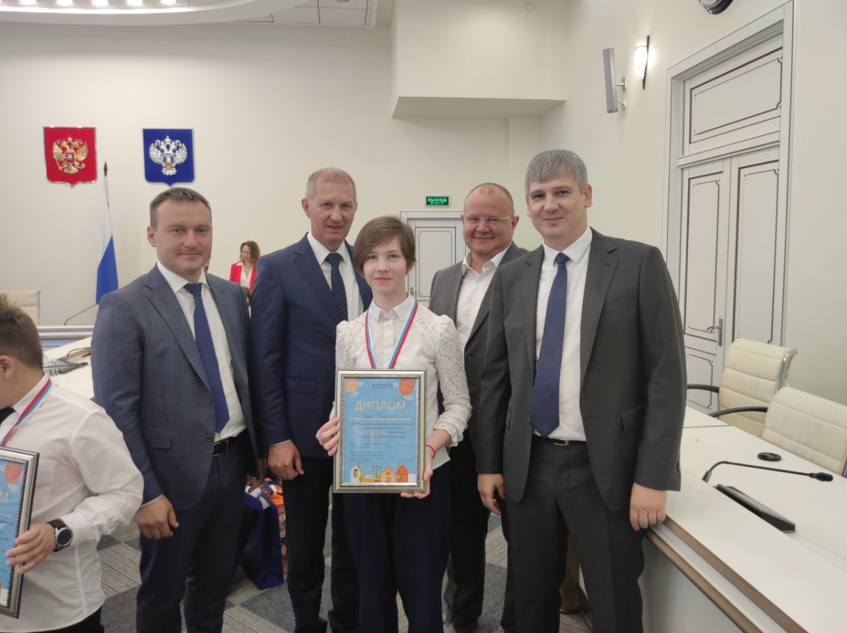 Новости Белгорода Фото