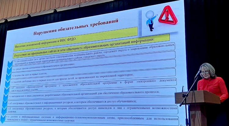 Мониторинги безопасности: реально эффективная форма работы Мониторинги безопасности: реально эффективная форма работы