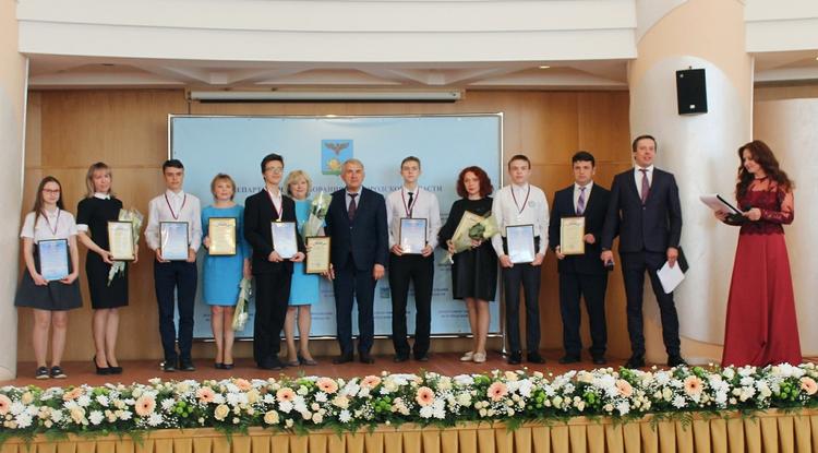 В Белгороде наградили победителей регионального этапа всероссийской олимпиады школьников