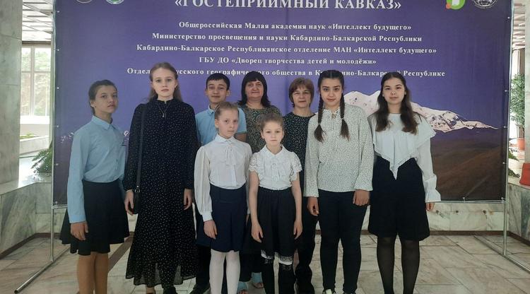 Белгородские школьники победили на краеведческом турнире «Гостеприимный Кавказ»