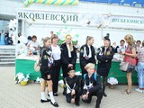 Объединились, чтобы помочь детям - Изображение 13