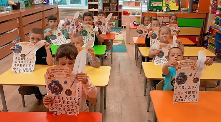 В Прохоровке отметили День славянской письменности и культуры