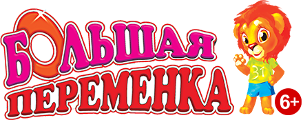 Большая Переменка